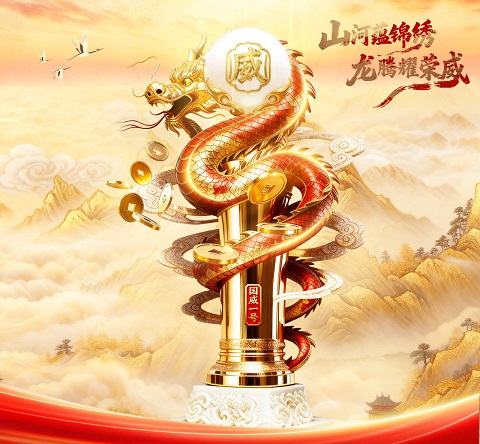 太平精選焦點圖